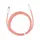 Кабель BASEUS Type-C to Lightning Dynamic Series Fast Charging Data Cable |1m, 20W| (CALD000003)