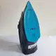 Утюг паровой беспроводной Haeger HG-1299 2600 Вт