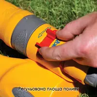 Дождеватель / ороситель HoZelock 2976 спринклерный прямоугольный Pro 210 м²