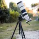 Штатив Vanguard VEO 5 234CB-110S (VEO 5 234CB-110S)