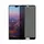 Защитное стекло Baseus для Huawei P20 Anti-Spy Curved-Screen Protector, Black (SGHWP20-TG01)