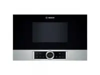 Встраиваемая микроволновая печь Bosch BFL-634-GS-1