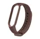 Силиконовый ремешок для фитнес-браслета Mi band M6/7/8 (Коричневый)