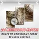Модульные картины на кухню на ПВХ ткани, 85х95 см, (60x30-3)