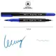 Маркер акварельный Santi Brush SW-15 391015 синий