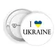Значок Я люблю Украину с сердцем 5.8 см UKR92