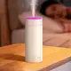 Увлажнитель воздуха HOCO Single spray humidifier HX32 |20h, 0.5L|