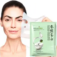 Тканевая маска с протеинами шелка Bioaqua Silk Mask Увлажняющая От пигментации Для Свежести и Сияния