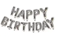 Набір надувних кульок Happy Birthday Silver 5957 13 предметів сріблястий