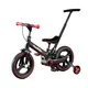 Детский велосипед-трансформер Best Trike BT-841, колеса 12", родительская ручка, съемные педали. Red with black (147732)
