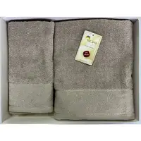 Набор полотенец Arya Жаккард Sena A107318-Beige 2 предмета бежевый