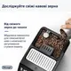 Кофемашина DeLonghi Eletta Explore EСAM-450-65-G 19 бар