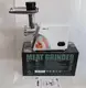 Мясорубка электрическая Haeger HG-3368 2500 Вт