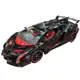 Машина на радиоуправлении lamborghini YF 668-44 A аккумулятор 3.7 V, пульт 2.4G, автоматическое открывание