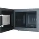 Микроволновая печь Dario DMW-7212IС 20 л бежевая