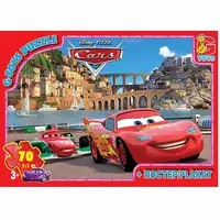 Пазлы G-Toys Тачки Z10209 70 деталей