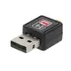 USB Wi-Fi сетевой адаптер Wi Fi 802.11n + Антенна (DC1911)