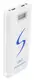 Внешний акумулятор Power bank UKC 30000 mAh c фонариком и экраном White (2176)