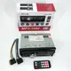 Автомагнитола MP3-1096 BT ISO со съемной панелью 4х50W, Магнитофон для машины автомобиля