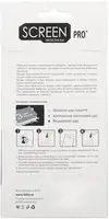 Захисна плівка TOTO Film Screen Protector 4H Apple iPhone SE