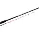 Фидерное удилище Flagman Magnum Black Boat Feeder 2.1 м 150 г MBBF210