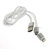 Кабель PowerPlant Quick Charge 2A 2-в-1 cotton USB 2.0 AM – Lightning/Micro 1м Silver