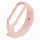 Силиконовый ремешок для фитнес-браслета Mi band M6/7/8 (Пудровый)