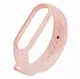 Силиконовый ремешок для фитнес-браслета Mi band M6/7/8 (Пудровый)