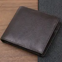 Кожаний чоловічий гаманець Vintage 20476 Коричневий