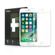 Защитное стекло для iPhone SE 2022/2020/8/7 - HOFi PRO +(FLEX HYBRID), гибридное, White