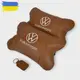Набор подушек 2шт для автомобиля Volkswagen из натуральной коричневой кожи. Подушки на подголовник