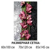 Плівка на кухонні меблі, 60 х 100 см 85 х 145 см самоклейка, Квіти