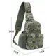 Сумка тактична через плече Smartex 3P Tactical 3 ST-055 jungle digital camouflage