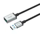 Кабель HOCO USB male to USB female USB3.0 excellent speed extension cable US10 |0.5m, 5Gbps, OTG|