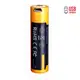 Аккумулятор 14500 Fenix ​​ARB-L14-1600U micro usb зарядка