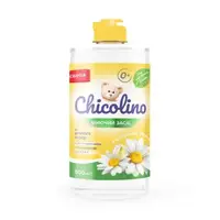 Chicolino, Средство для мытья детской посуды, Ромашка, 500мл