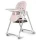 Стульчик для кормления Lastree Pink KHLAST00PNK0000