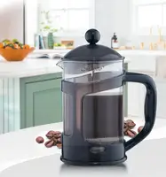 Френч-пресс Maestro MR-1665-800-Brown 800 мл коричневый