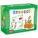 Развивающая игра премиум "Профессии" Artos Games 0499ATS