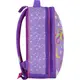 Рюкзак Bagland Turtle 17 л фиолетовый 674 0013466