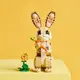 Конструктор LEGO Creator Волшебный кролик 326 деталей (31162)