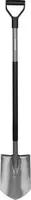 Садова Лопата штикова Fiskars ErgonomiС 1001568