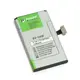 Акумулятор PowerPlant Nokia Lumia 1020 BV-5XW 2100mAh