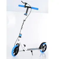Самокат I-Trike SR2-051-WBL 85-100 см голубой
