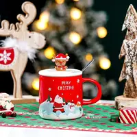 Кружка з кришкою новорічна Merry Christmas 8977 350 мл червона