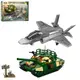Конструктор Limo Toy Военная техника KB-008 1068 деталей