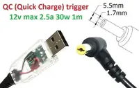 Переходник для роутера 12v (2.5a, 30w) 5.5x1.7mm 1.2m з USB Type-A (male) Quick Charge QC тригер (A class) 1 день гар.
