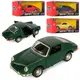 Машинка инертная Auto Mir Ferrari AS-2030 13 см