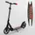 Самокат алюминиевый "Best Scooter" (41775)