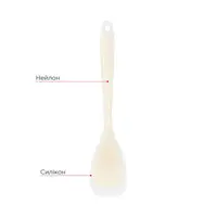 Лопатка кухонна Vinzer Culinary VZ-50666 28х6 см бежева